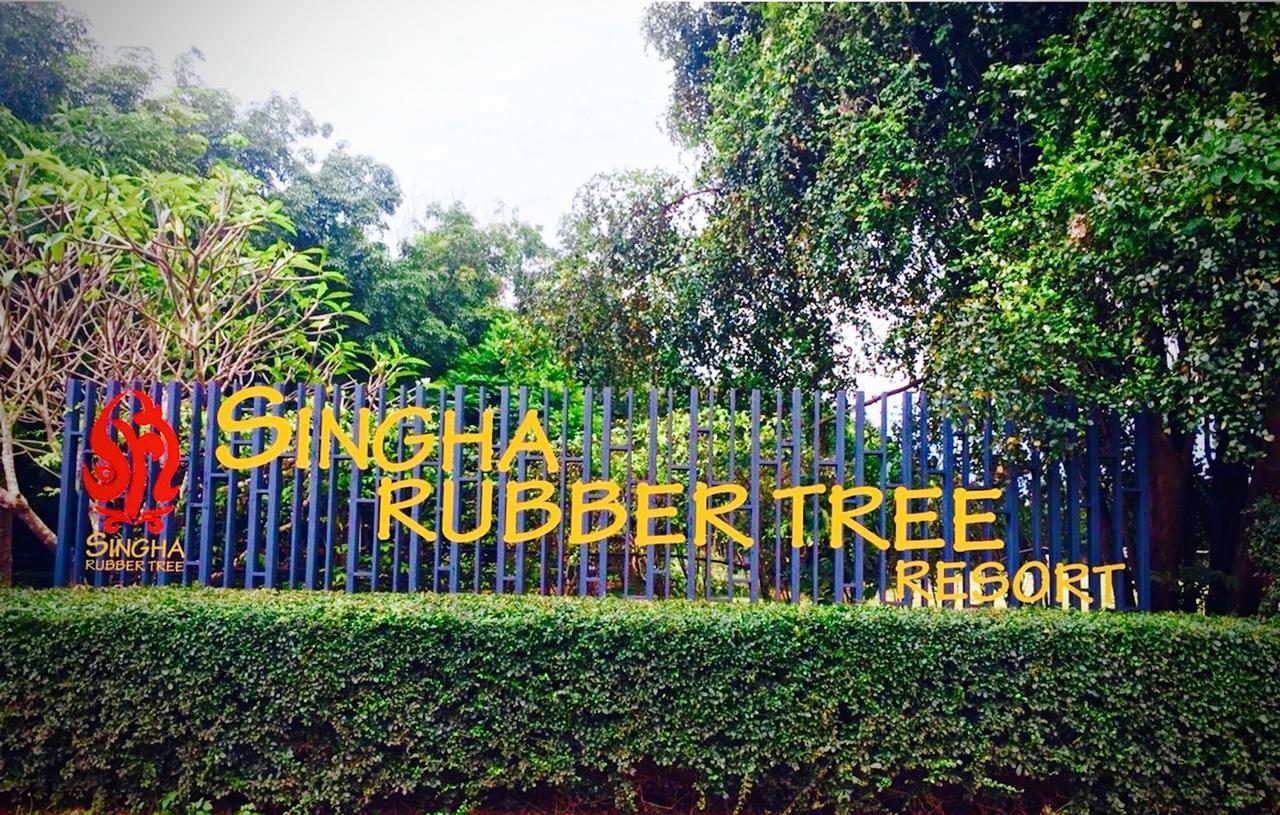Singha Rubber Tree Hotel Ban Huai Maenam Noi Exterior photo